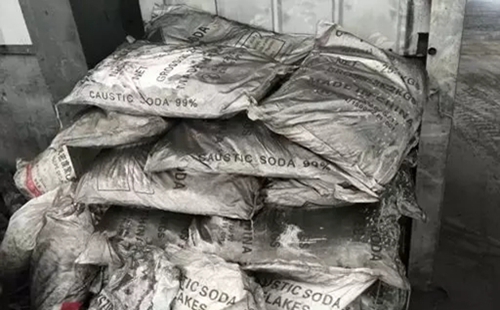 寧夏石嘴山平羅太沙工業(yè)園有關企業(yè)環(huán)境違法問題嚴重