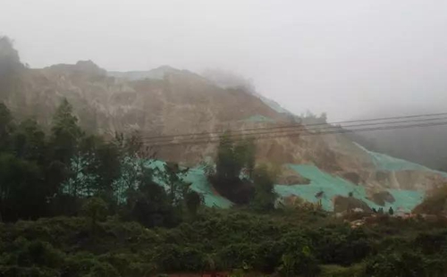湖南衡陽大義山省級自然保護區(qū)以調代改為礦產(chǎn)開發(fā)讓路